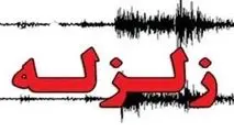 زلزله ۵.۴ ریشتری در مرز افغانستان و تاجیکستان