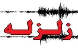 زلزله ۵.۴ ریشتری در مرز افغانستان و تاجیکستان