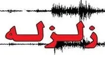 زلزله ۵.۴ ریشتری در مرز افغانستان و تاجیکستان