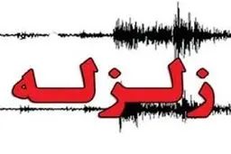 زلزله ۵.۴ ریشتری در مرز افغانستان و تاجیکستان