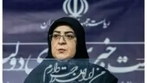 خبر جدید سخنگوی دولت از افزایش رقم کالابرگ+ویدیو