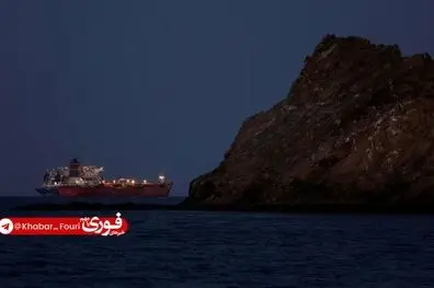 خبرگزاری فارس: عبور از تنگه هرمز فقط با اجازه ایران؛ درغیر این صورت برمی‌گردید