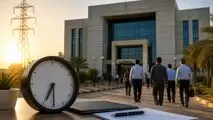 ساعات کاری ادارات کدام استان تغییر کرد؟