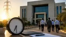 ساعات کاری ادارات کدام استان تغییر کرد؟