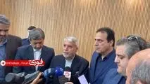 ایران، مقصد مهم گردشگری سلامت منطقه خواهد شد