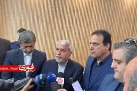 ایران، مقصد مهم گردشگری سلامت منطقه خواهد شد