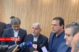 ایران، مقصد مهم گردشگری سلامت منطقه خواهد شد