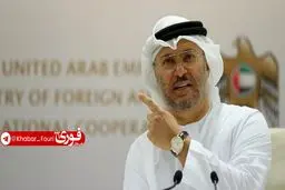 قرقاش: کشورهای حوزه خلیج فارس اجازه استفاده از خاک خود علیه ایران را نمی‌دهند