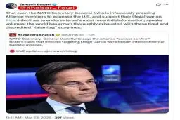 بقائی: جهان از داستان‌سرایی‌های دروغین آمریکا-اسرائیل به ستوه آمده است