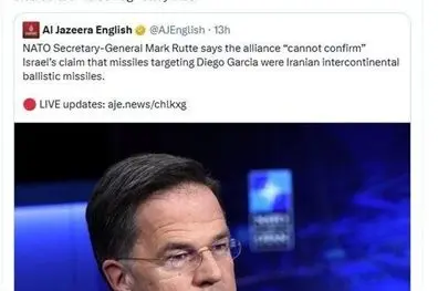 بقائی: جهان از داستان‌سرایی‌های دروغین آمریکا-اسرائیل به ستوه آمده است