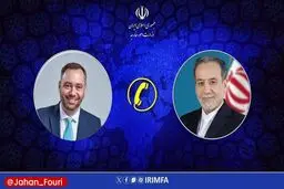 گفتگوی تلفنی وزرای امور خارجه جمهوری اسلامی ایران و بلژیک