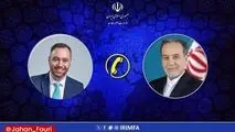 گفتگوی تلفنی وزرای امور خارجه جمهوری اسلامی ایران و بلژیک