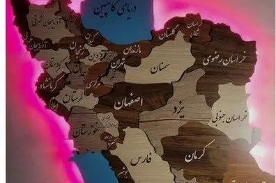 محمد اصفهانی: خداوند حافظ ماست...