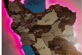 محمد اصفهانی: خداوند حافظ ماست...