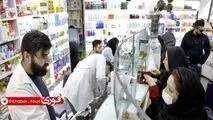 افزایش ۳۰ تا ۳۰۰ درصدی قیمت دارو