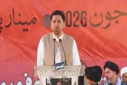 پیام نماینده مجلس پاکستان درباره رهبر شهید و مقاومت در برابر ظلم