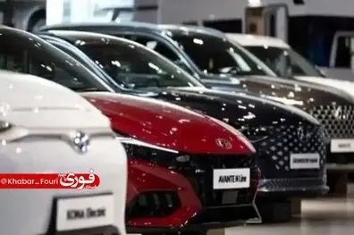 تعرفه واردات خودرو ایرانیان خارج از کشور ابلاغ شد