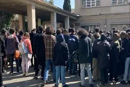 تعیین تکلیف ۲۲ پرونده انضباطی دانشجویان در دانشگاه تهران