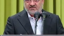 پرداخت کمک رفاهی ۲.۵ میلیون تومانی به فرهنگیان