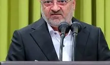 پرداخت کمک رفاهی ۲.۵ میلیون تومانی به فرهنگیان