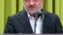 پرداخت کمک رفاهی ۲.۵ میلیون تومانی به فرهنگیان