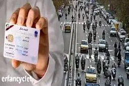 برخورد قانونی با رانندگان فاقد گواهینامه و زیر سن قانونی