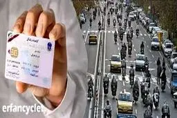 برخورد قانونی با رانندگان فاقد گواهینامه و زیر سن قانونی