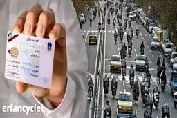 برخورد قانونی با رانندگان فاقد گواهینامه و زیر سن قانونی