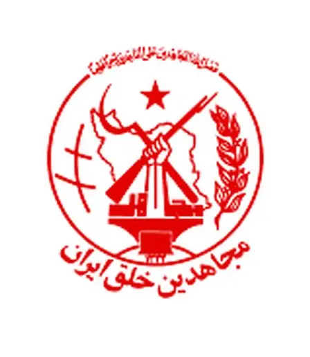 اخبار ضد و نقیض از ادعای منافقین (مجاهدین خلق) درباره شکست عملیاتیش در تهران