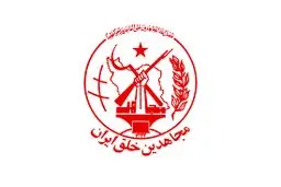 اخبار ضد و نقیض از ادعای منافقین (مجاهدین خلق) درباره شکست عملیاتی در تهران