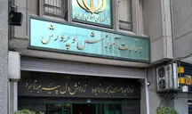 امتحانات نهایی پایه دوازدهم در ۴ استان لغو شد