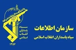 اطلاعات سپاه: ارسال فیلم و عکس برای دشمن اقدامی مجرمانه است