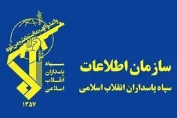 اطلاعات سپاه: ارسال فیلم و عکس برای دشمن اقدامی مجرمانه است