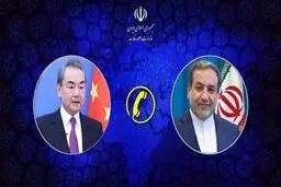 گفت‌وگوی تلفنی وزرای خارجۀ ایران و چین 