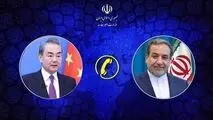 گفت‌وگوی تلفنی وزرای خارجۀ ایران و چین 