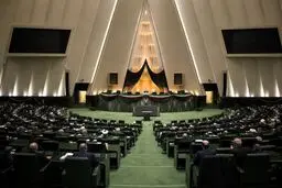 زمان برگزاری صحن علنی مجلس پس از تشییع پیکر مطهر رهبر شهید انقلاب اعلام شد