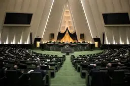 زمان برگزاری صحن علنی مجلس پس از تشییع پیکر مطهر رهبر شهید انقلاب اعلام شد