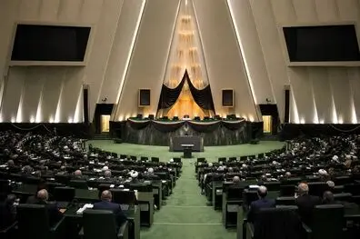 زمان برگزاری صحن علنی مجلس پس از تشییع پیکر مطهر رهبر شهید انقلاب اعلام شد