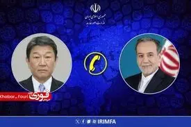 گفتگوی تلفنی وزیر امور خارجه ایران و ژاپن در خصوص تفاهم‌نامه اسلام‌آباد و تنگه هرمز
