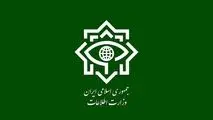 شبکه جاسوسی بهائیت فعال در اغتشاشات شناسایی شد