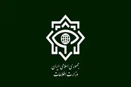 شبکه جاسوسی بهائیت فعال در اغتشاشات شناسایی شد