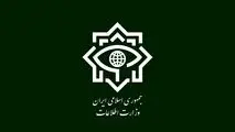 شبکه جاسوسی بهائیت فعال در اغتشاشات شناسایی شد
