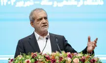 پزشکیان: مذاکرات را با تکیه بر عزت، مصلحت، حکمت و سربلندی کشور آغاز کردیم+ ویدیو