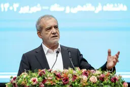 پزشکیان: مذاکرات را با تکیه بر عزت، مصلحت، حکمت و سربلندی کشور آغاز کردیم+ ویدیو