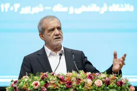 پزشکیان: مذاکرات را با تکیه بر عزت، مصلحت، حکمت و سربلندی کشور آغاز کردیم+ ویدیو
