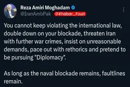 سفیر ایران در پاکستان: تا زمانی که محاصره دریایی باقی بماند، خطوط اختلاف با امریکا نیز باقی خواهند ماند