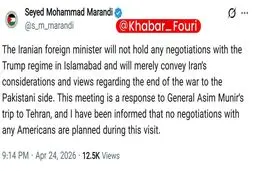 مرندی : وزیر خارجه هیچ مذاکره‌ای با رژیم ترامپ در اسلام‌آباد نخواهد داشت