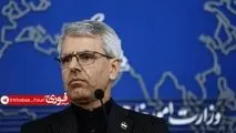 سخنگوی وزارت امور خارجه: تداوم حضور نظامی آمریکا در منطقه نتیجه‌ای جز ناامنی ندارد+ ویدیو