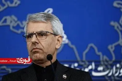 سخنگوی وزارت امور خارجه: تداوم حضور نظامی آمریکا در منطقه نتیجه‌ای جز ناامنی ندارد+ ویدیو