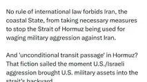 سخنگوی وزارت امور خارجه: عبور بی‌قید و شرط از تنگه هرمز، از زمان تجاوز پایگاه‌های آمریکایی به خاک ایران دیگر موضوعیت ندارد